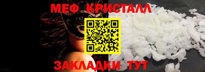 круглые Ирбит
