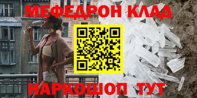 круглые Ирбит
