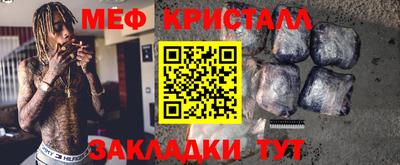 марки nbome Изобильный