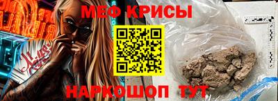 дурь Камышлов