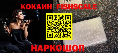 первитин Канаш