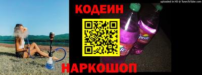круглые Ирбит