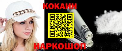 марки nbome Изобильный