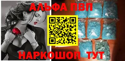 марки nbome Изобильный