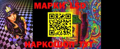 круглые Ирбит