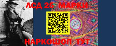 марки nbome Изобильный