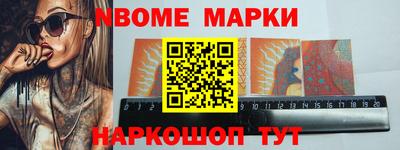 круглые Ирбит
