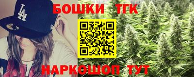 круглые Ирбит