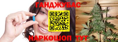 марки nbome Изобильный