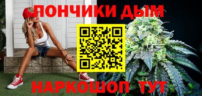 дмт Ипатово