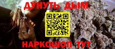 дмт Ипатово