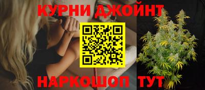 метадон Кандалакша