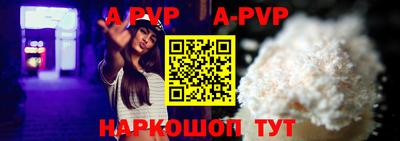 марки nbome Изобильный