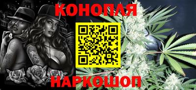 дмт Ипатово