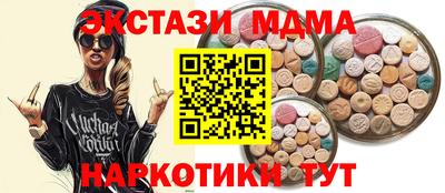 дурь Камышлов