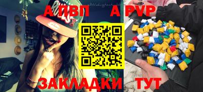 марки nbome Изобильный