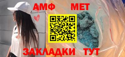 круглые Ирбит