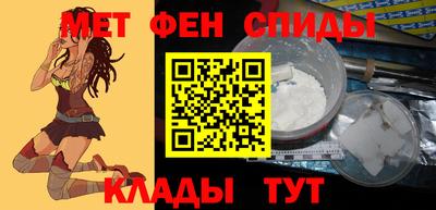 круглые Ирбит