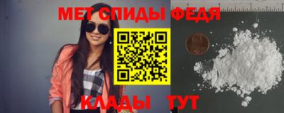 круглые Ирбит