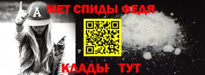 дурь Камышлов
