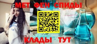 дмт Ипатово