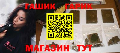 марки nbome Изобильный
