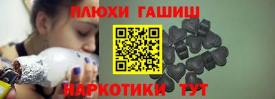круглые Ирбит