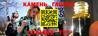круглые Ирбит