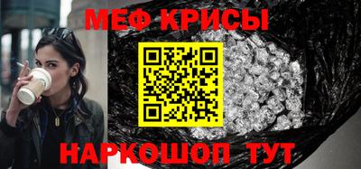 круглые Ирбит