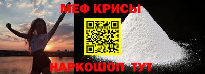 круглые Ирбит