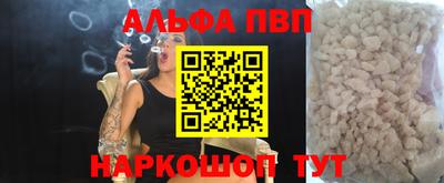 круглые Ирбит